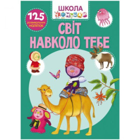 Книга Книга