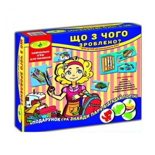 Гра 