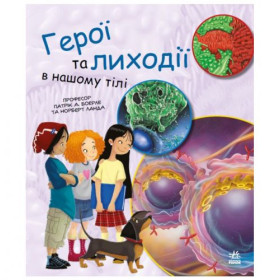 Книга 