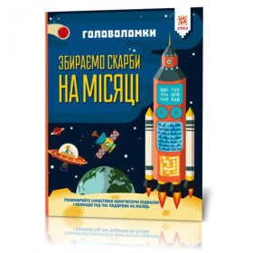 Книга Книга