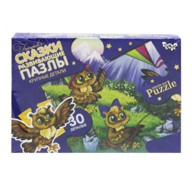 Пазли Maxi 