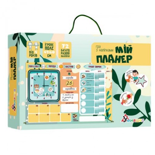 Навчальна гра 