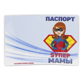Обложка на паспорт Обложка на паспорт