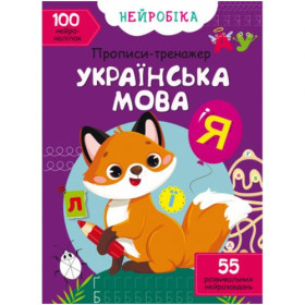 Книга Книга