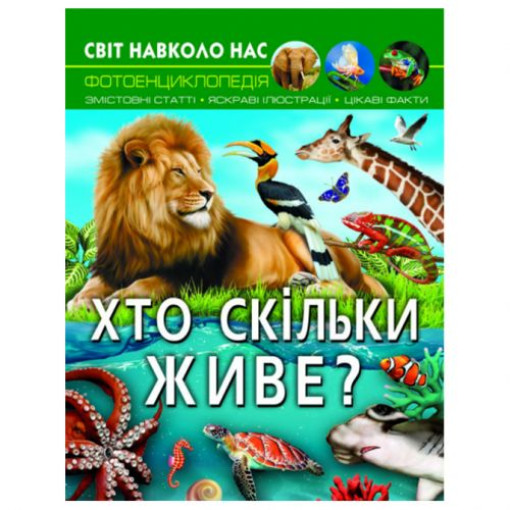 Книга 