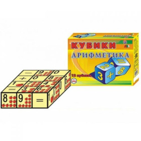 Кубики Кубики