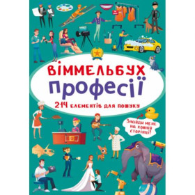 Книга Книга