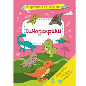 Книга Книга