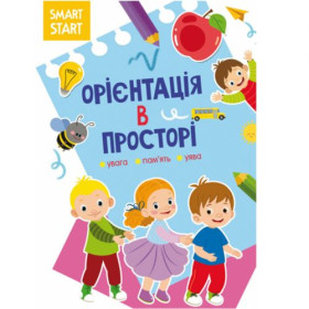 Книга Книга