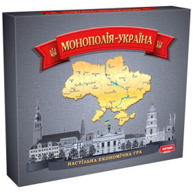 Настільна гра Настільна гра