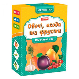 Гра 