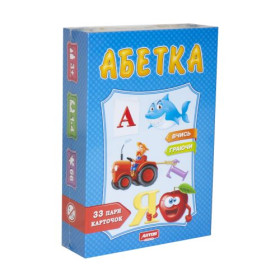 Пазли логічні 