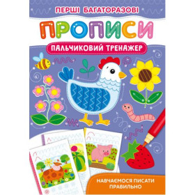 Книга 