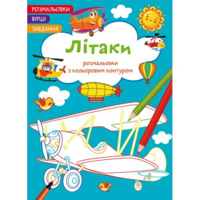 Книга Книга