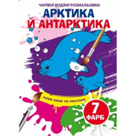 Книга Книга