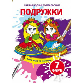Книга Книга