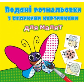 Книга Книга