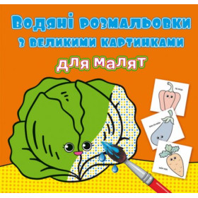 Книга Книга