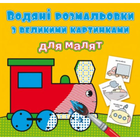 Книга Книга