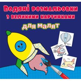 Книга Книга