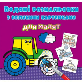 Книга Книга