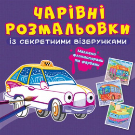 Книга 