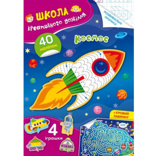 Книга 