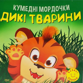 Книга 