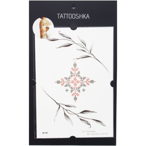 Тимчасові тату 
