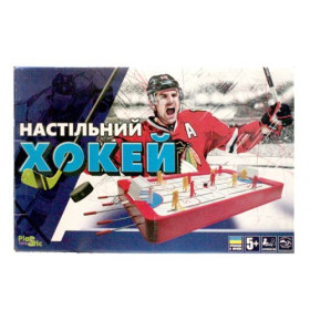 Уцінка. Настільна гра Уцінка. Настільна гра