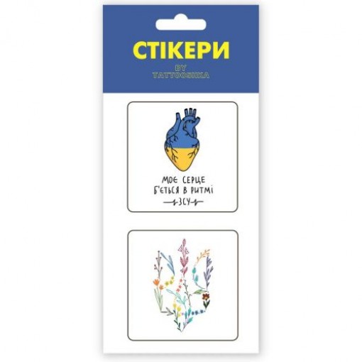 3D стікери 