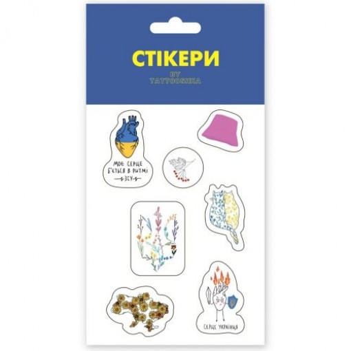 3D стікери 