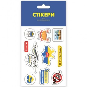 3D стікери 