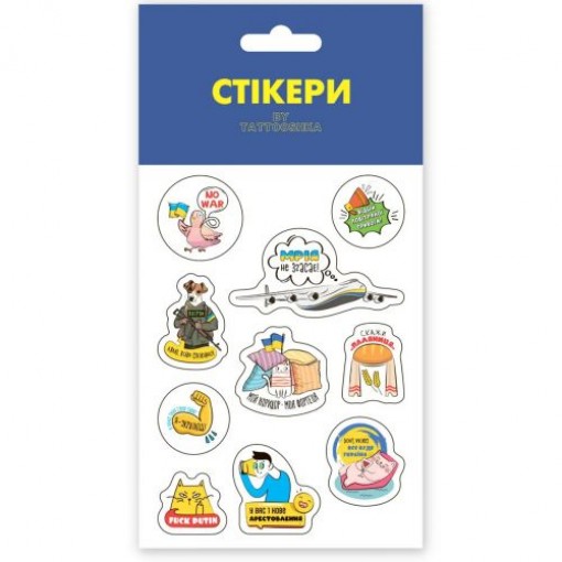 3D стікери 