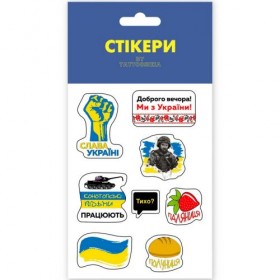 3D стікери 