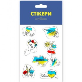 3D стікери 3D стікери