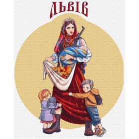 Картина за номерами Картина за номерами