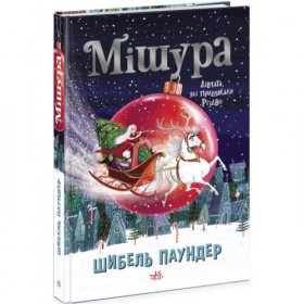 Книга Книга