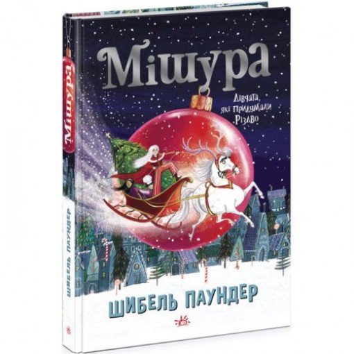 Книга 