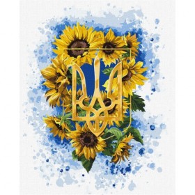 Картина за номерами Картина за номерами