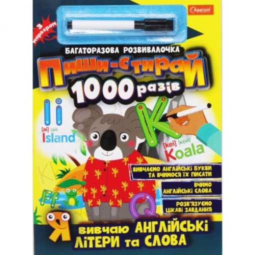 Книга 