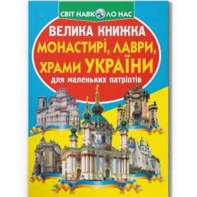 Книга Книга