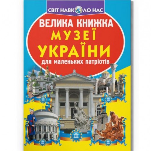 Книга 