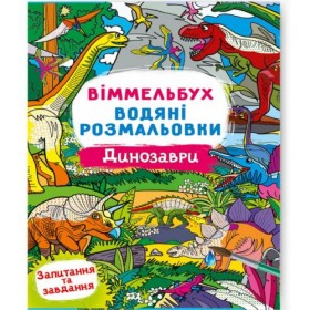 Книга Книга