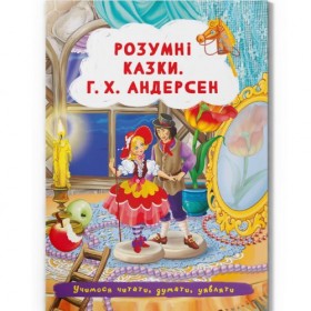 Книга Книга