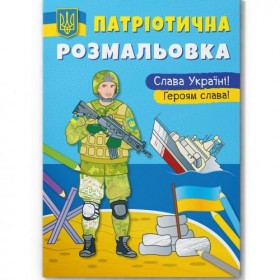 Книга Книга