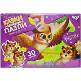Пазли Пазли