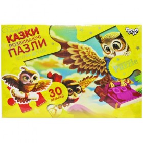 Пазли Пазли