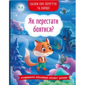 Книга Книга