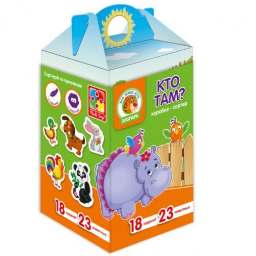 Уцінка ГРА-СОРТЕР 